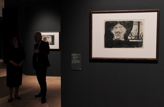 Выставка "Эдвард Мунк" в Третьяковской галерее