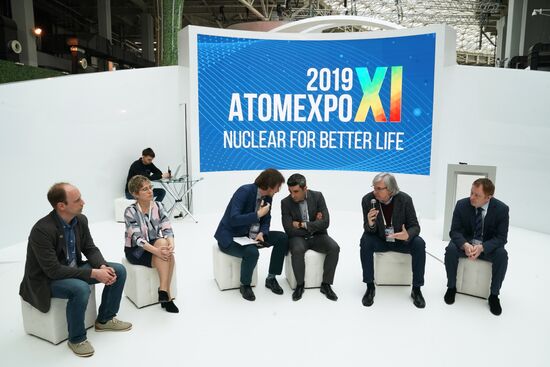 Международный форум "Атомэкспо"