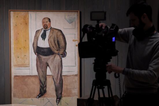 Выставка "Эдвард Мунк" в Третьяковской галерее