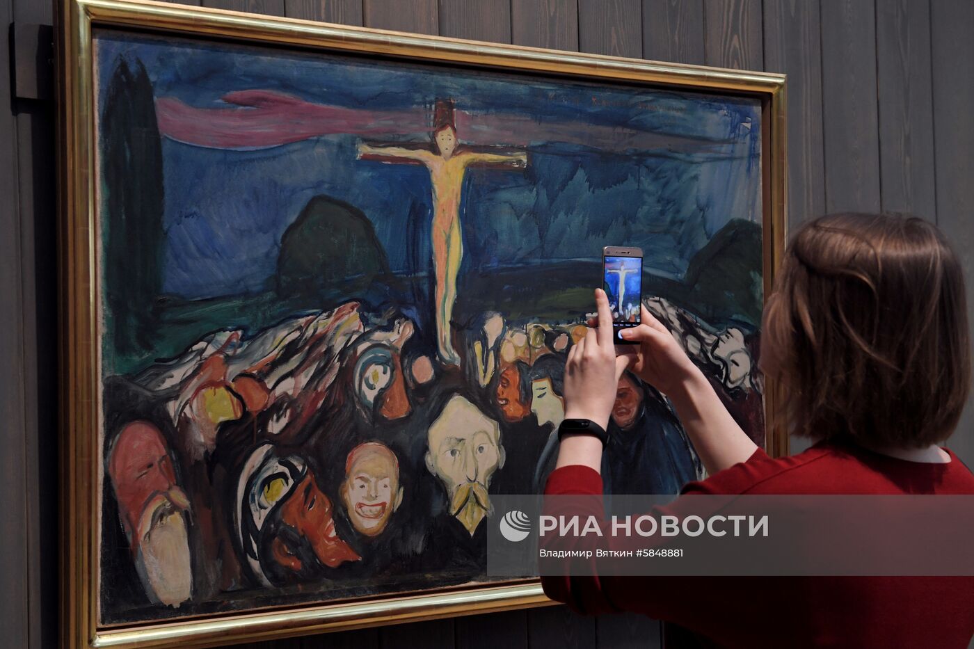 Выставка "Эдвард Мунк" в Третьяковской галерее