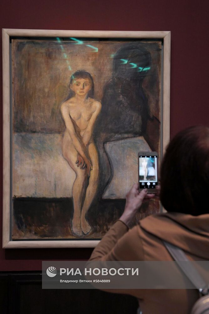 Выставка "Эдвард Мунк" в Третьяковской галерее