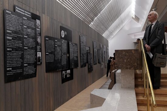 Выставка "Эдвард Мунк" в Третьяковской галерее