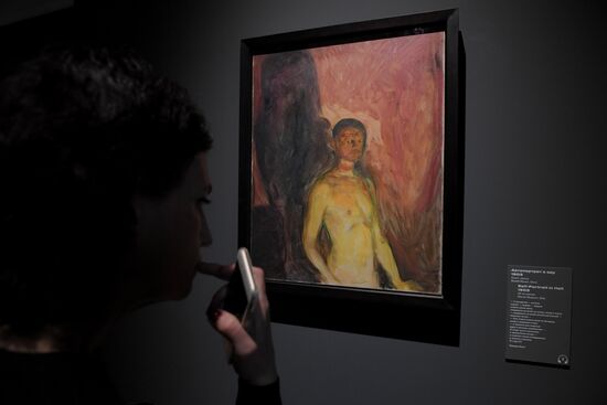 Выставка "Эдвард Мунк" в Третьяковской галерее