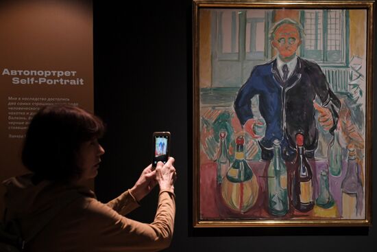 Выставка "Эдвард Мунк" в Третьяковской галерее