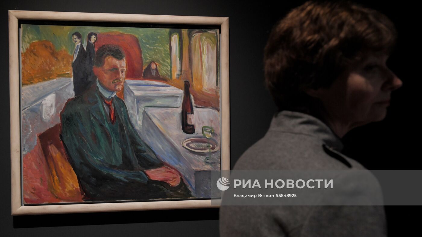 Выставка "Эдвард Мунк" в Третьяковской галерее