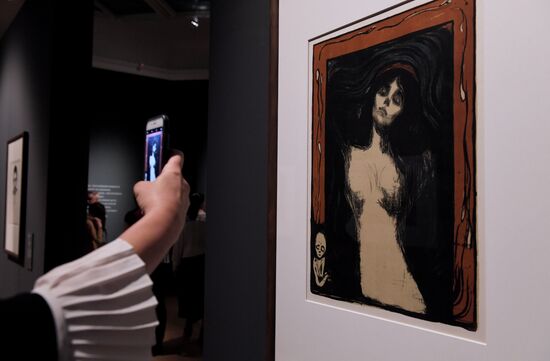 Выставка "Эдвард Мунк" в Третьяковской галерее