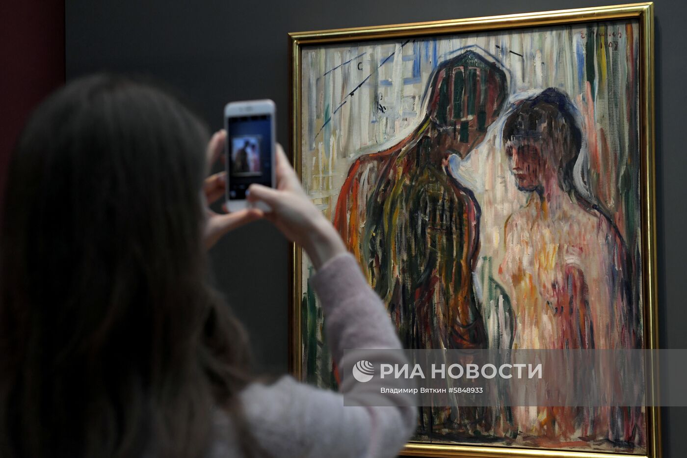 Выставка "Эдвард Мунк" в Третьяковской галерее