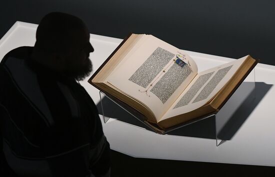 Выставка "Библия Гутенберга. Начало нового времени"