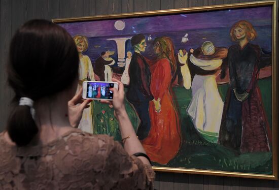 Выставка "Эдвард Мунк" в Третьяковской галерее