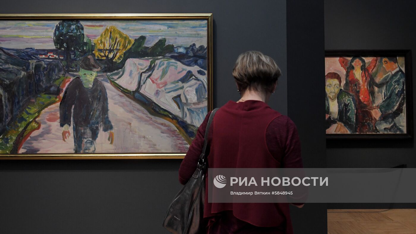Выставка "Эдвард Мунк" в Третьяковской галерее
