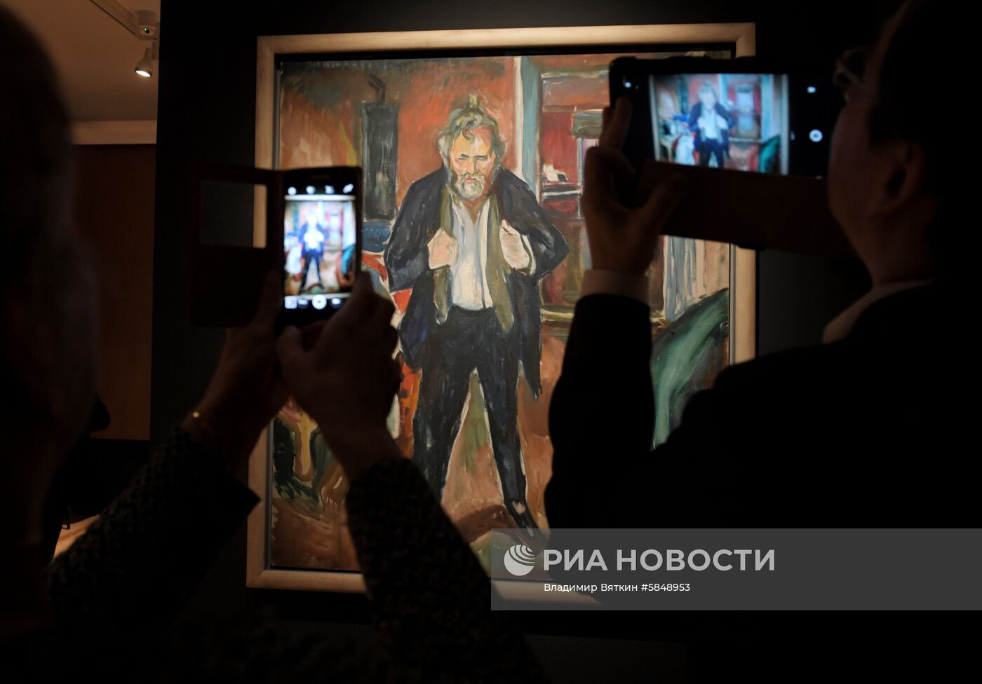 Выставка "Эдвард Мунк" в Третьяковской галерее