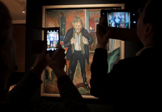 Выставка "Эдвард Мунк" в Третьяковской галерее