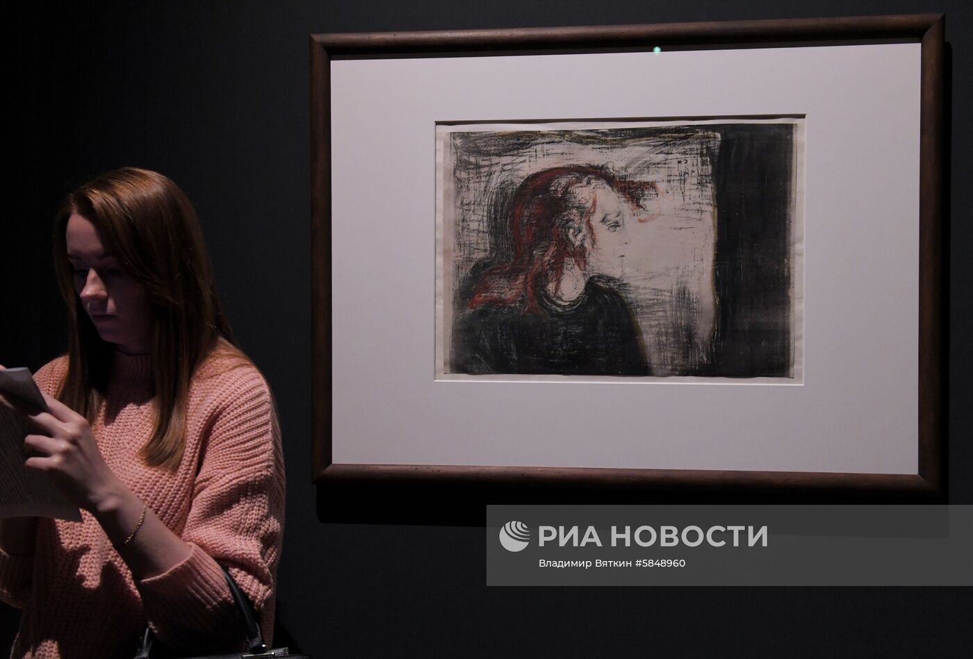 Выставка "Эдвард Мунк" в Третьяковской галерее