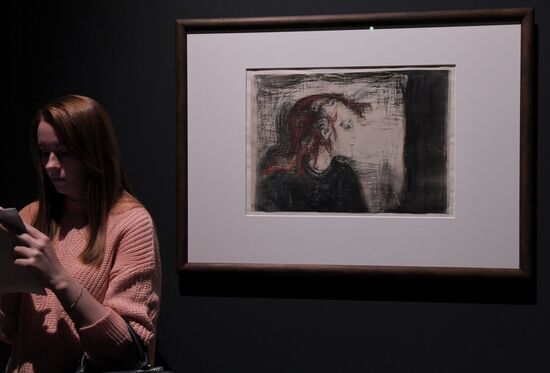 Выставка "Эдвард Мунк" в Третьяковской галерее