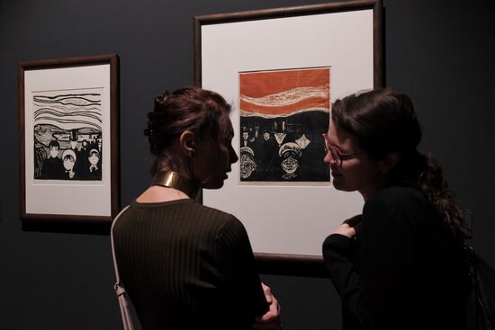 Выставка "Эдвард Мунк" в Третьяковской галерее