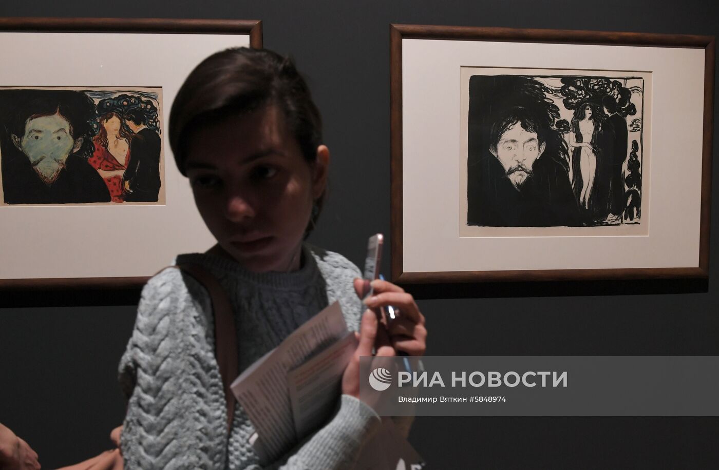 Выставка "Эдвард Мунк" в Третьяковской галерее