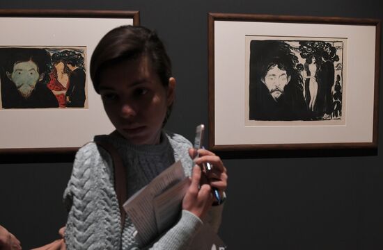 Выставка "Эдвард Мунк" в Третьяковской галерее