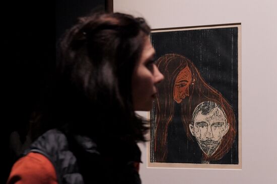 Выставка "Эдвард Мунк" в Третьяковской галерее