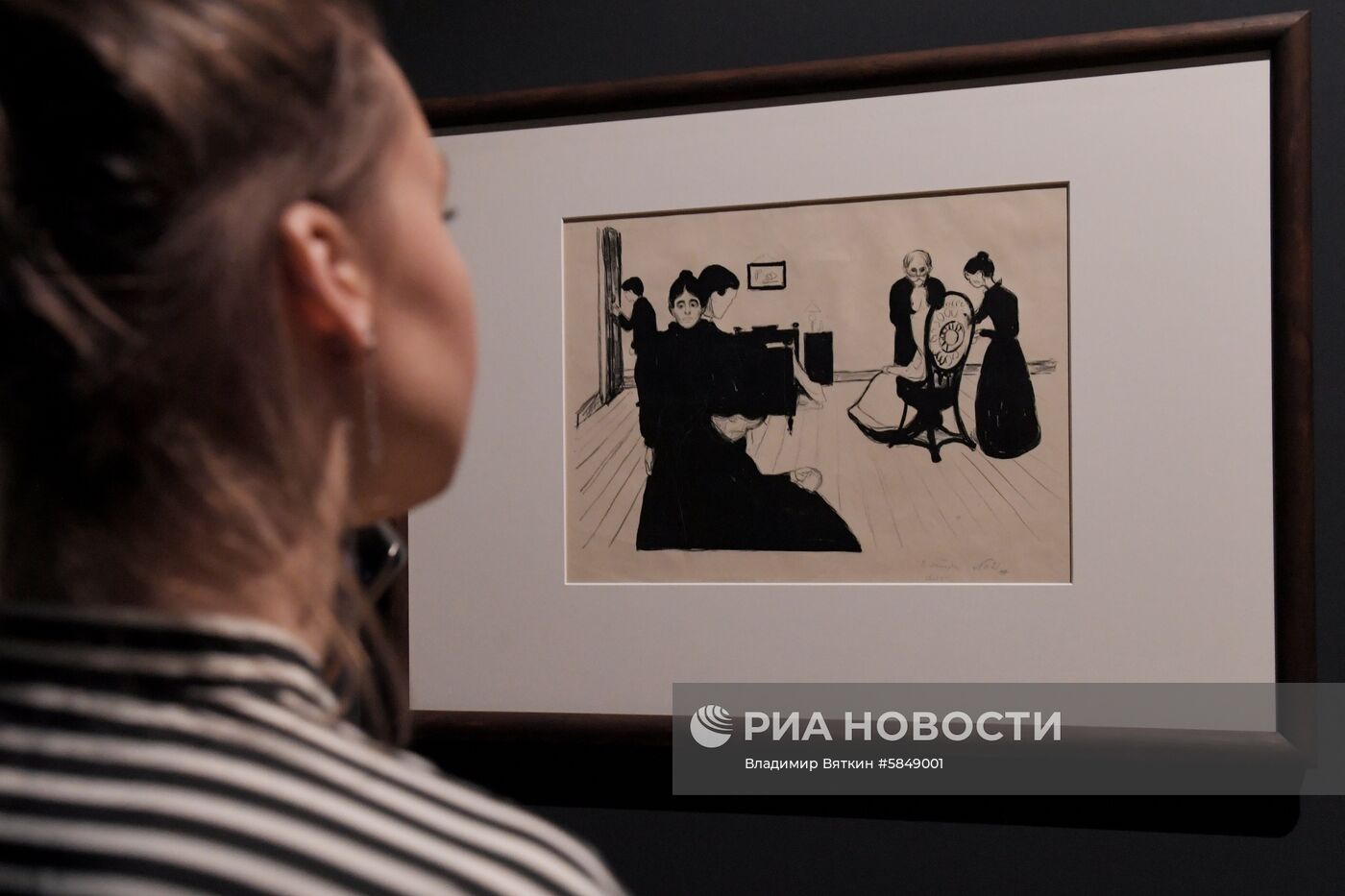 Выставка "Эдвард Мунк" в Третьяковской галерее