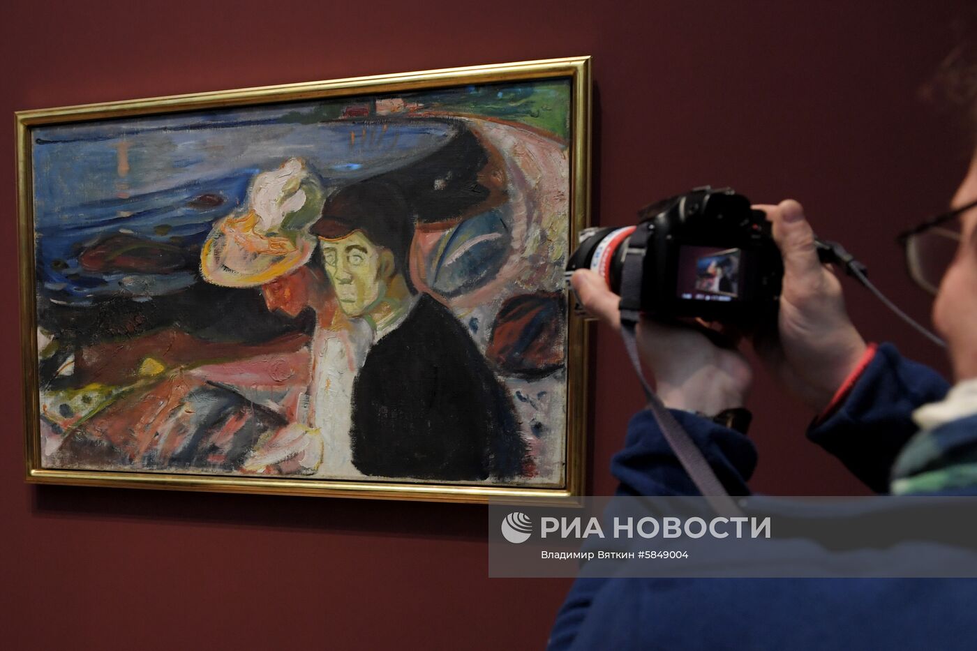 Выставка "Эдвард Мунк" в Третьяковской галерее