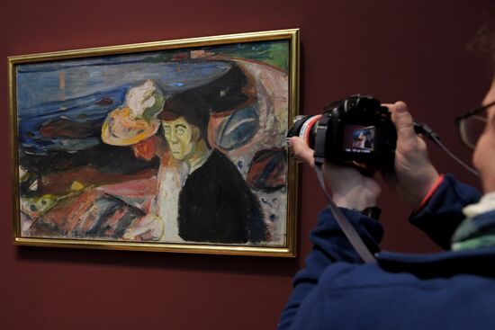 Выставка "Эдвард Мунк" в Третьяковской галерее