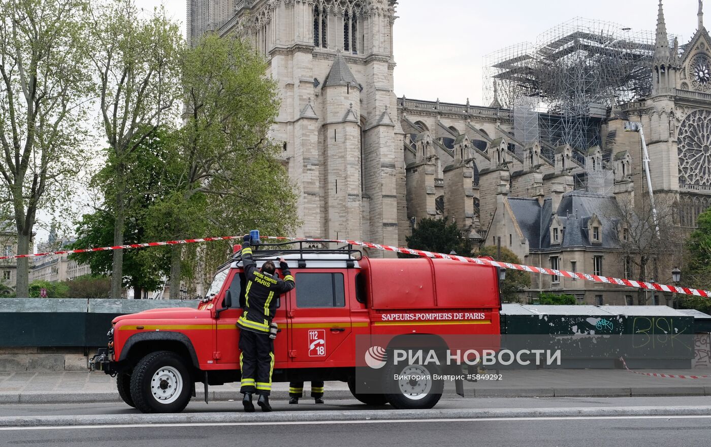 Последствия пожара в соборе Парижской Богоматери