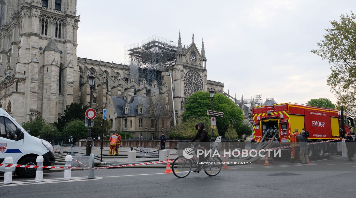 Последствия пожара в соборе Парижской Богоматери