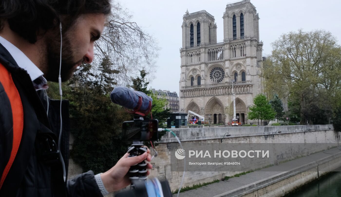 Последствия пожара в соборе Парижской Богоматери
