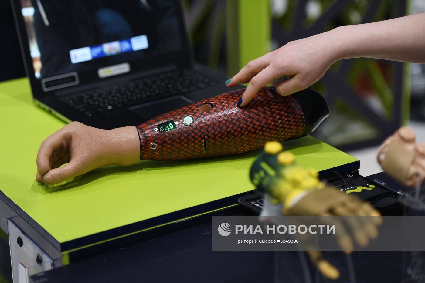 Форум Skolkovo Robotics