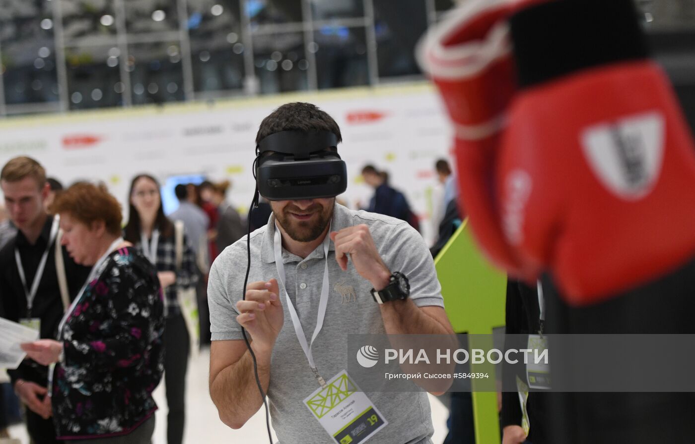 Форум Skolkovo Robotics