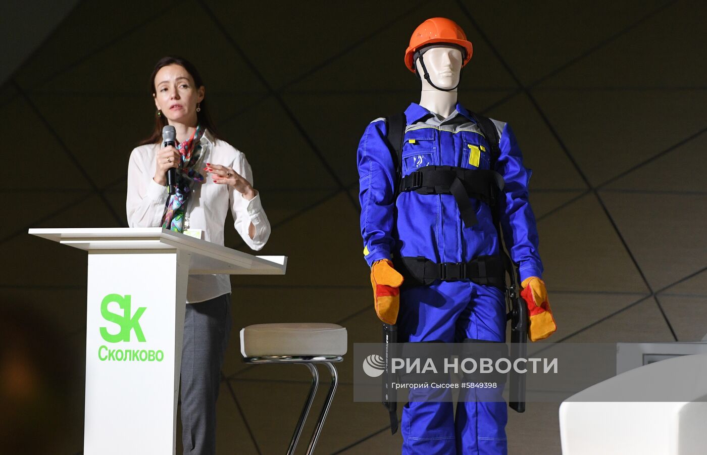 Форум Skolkovo Robotics