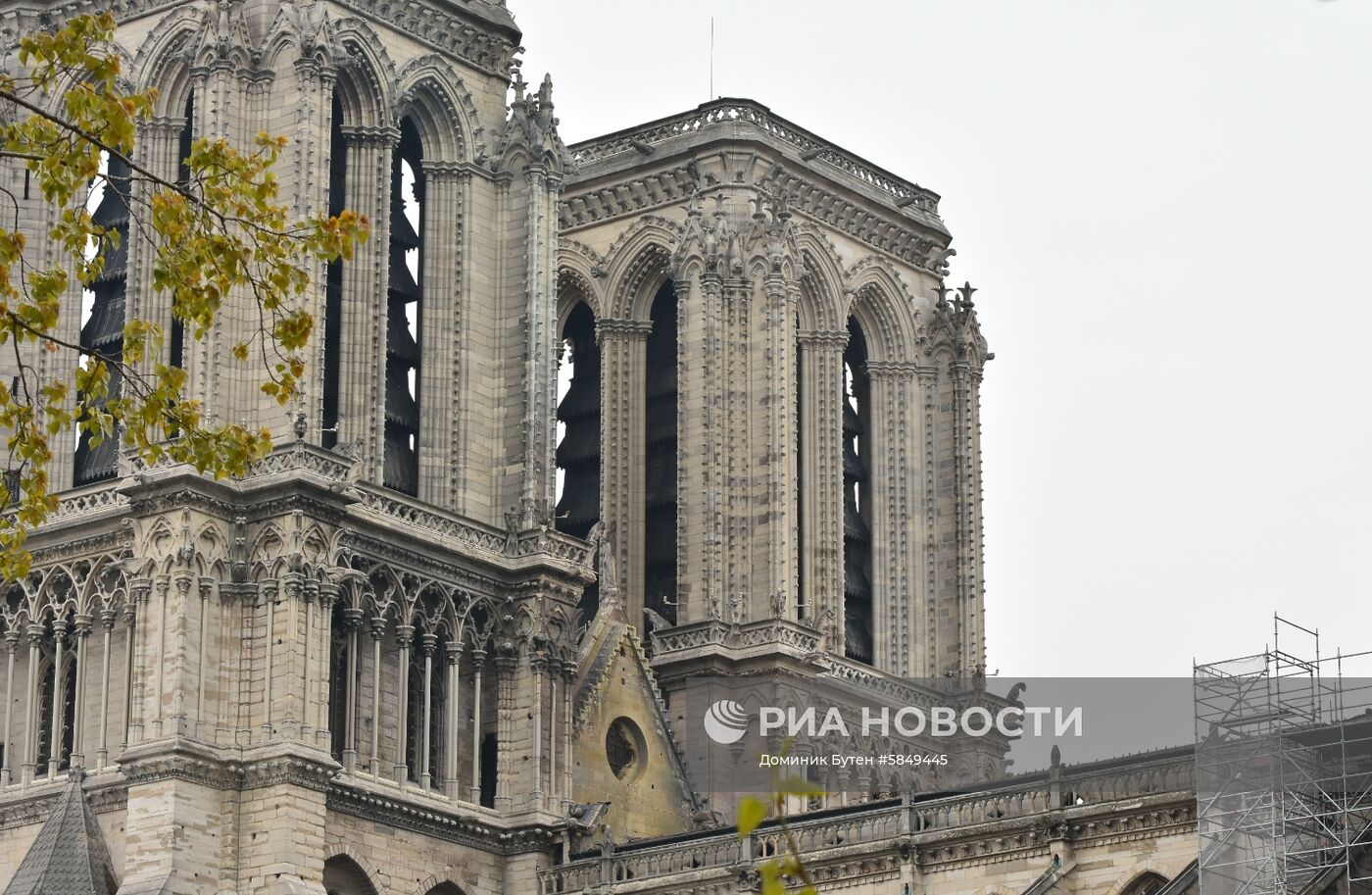 Последствия пожара в соборе Парижской Богоматери