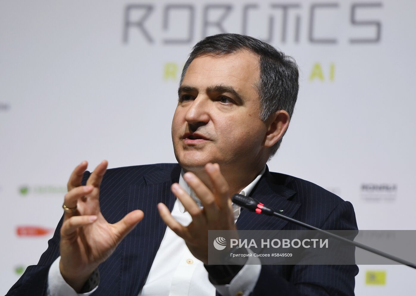 Форум Skolkovo Robotics