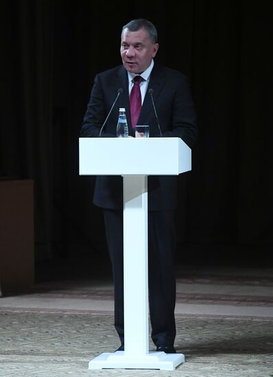 Заседание коллегии Министерства промышленности и торговли РФ