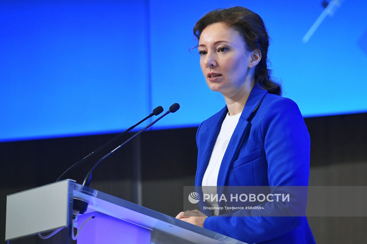 Расширенное заседание коллегии Роскомнадзора