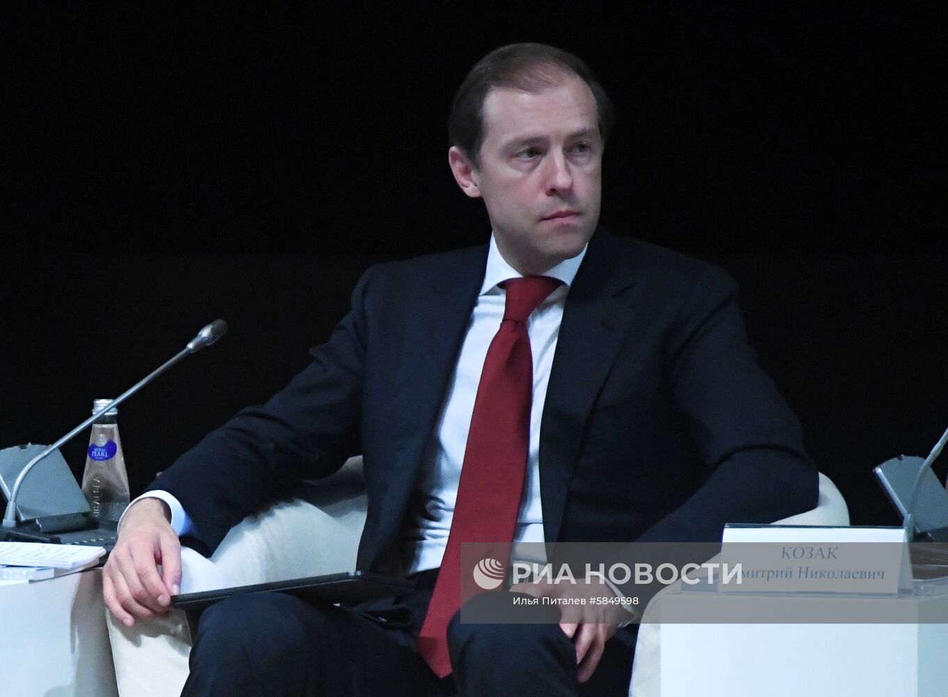 Заседание коллегии Министерства промышленности и торговли РФ