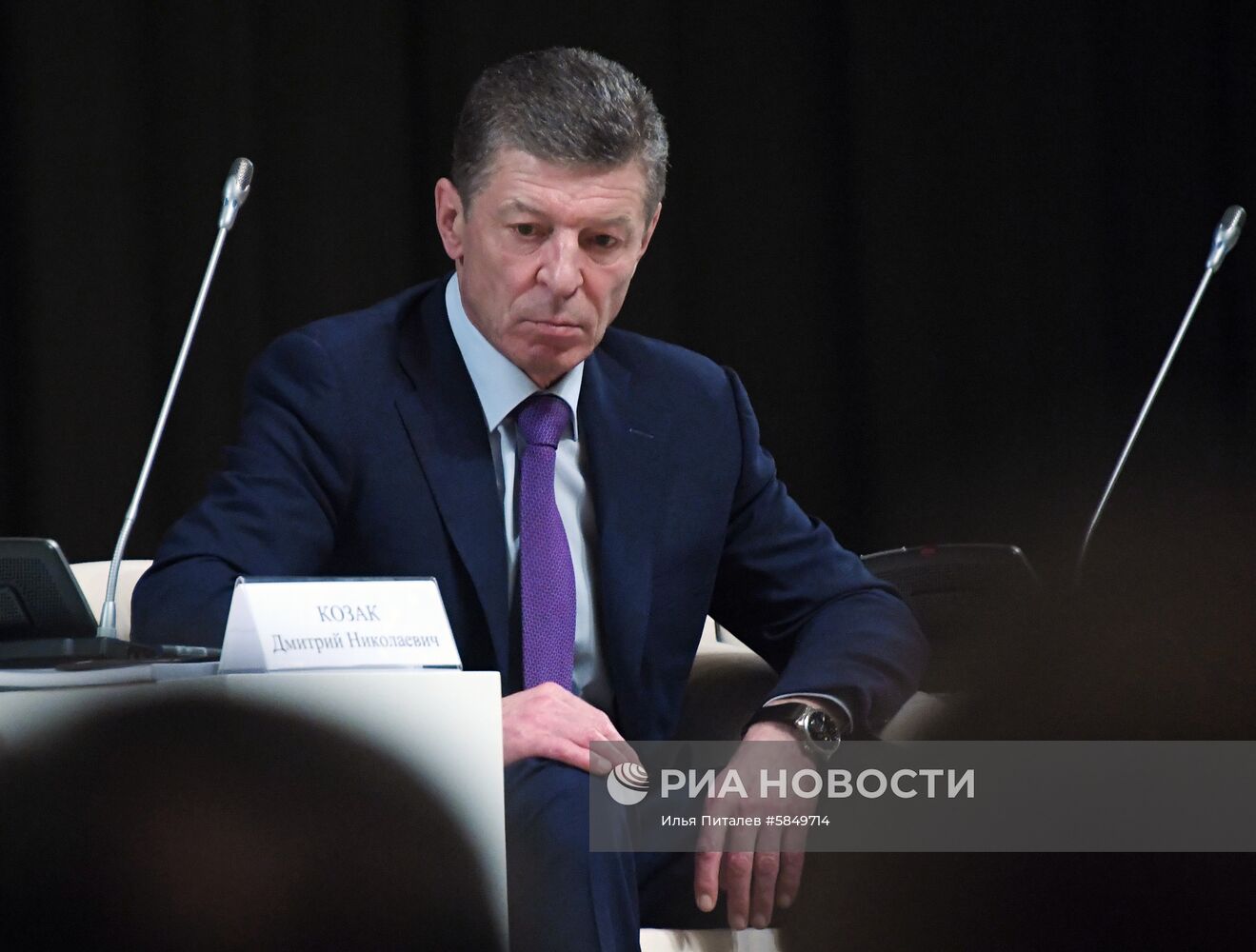 Заседание коллегии Министерства промышленности и торговли РФ