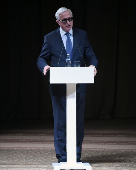 Заседание коллегии Министерства промышленности и торговли РФ