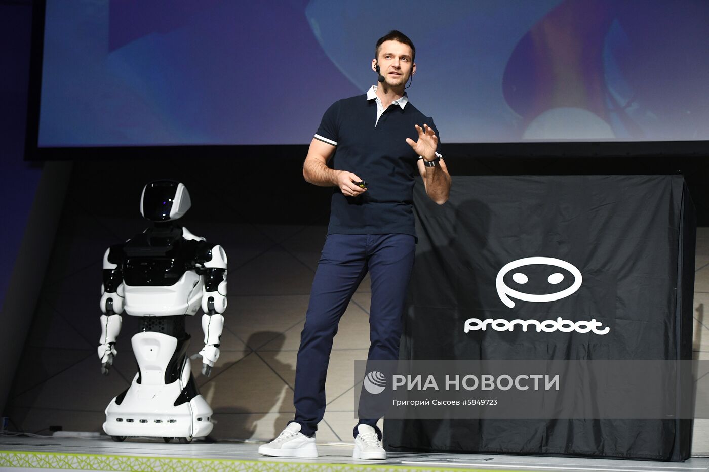 Форум Skolkovo Robotics