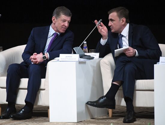 Заседание коллегии Министерства промышленности и торговли РФ