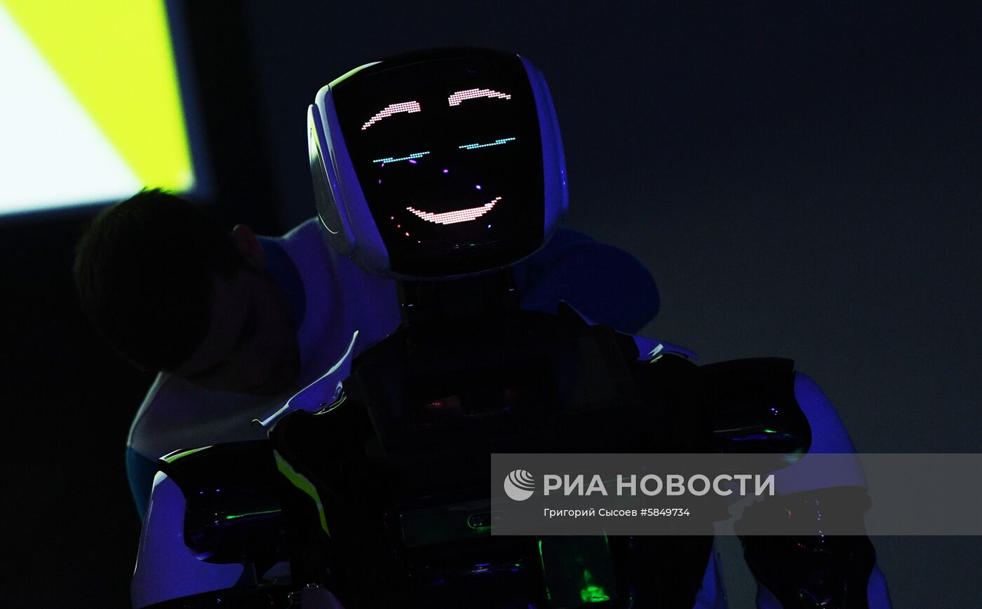 Форум Skolkovo Robotics