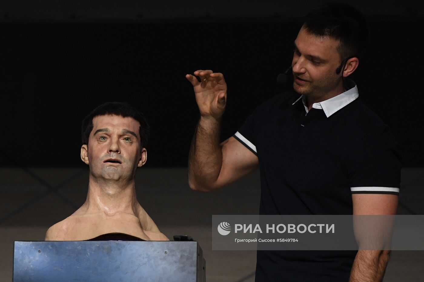 Форум Skolkovo Robotics