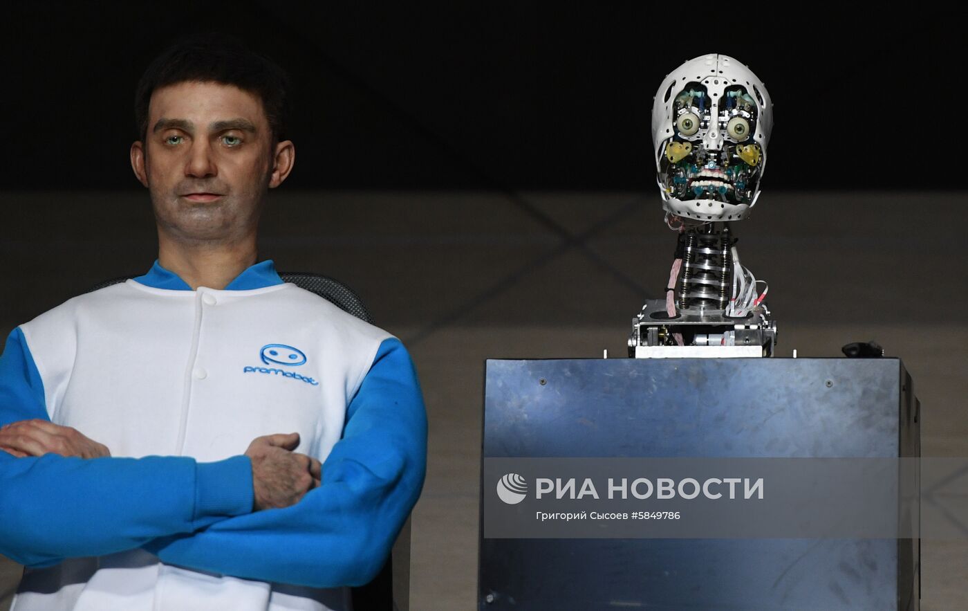 Форум Skolkovo Robotics