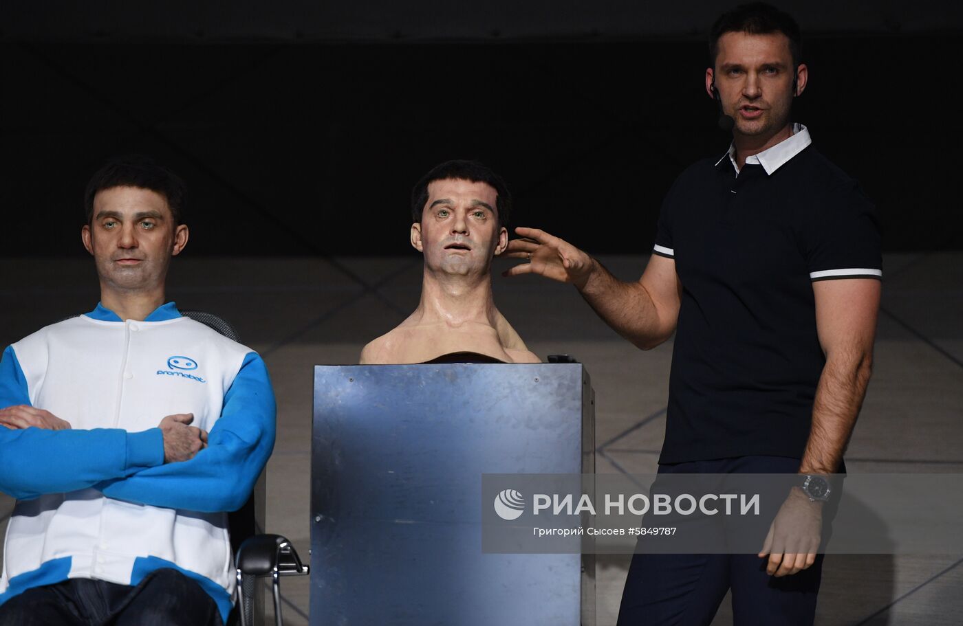 Форум Skolkovo Robotics