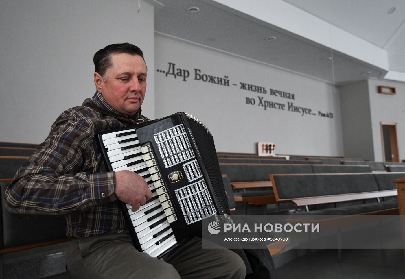 Деревня Аполлоновка в Омской области