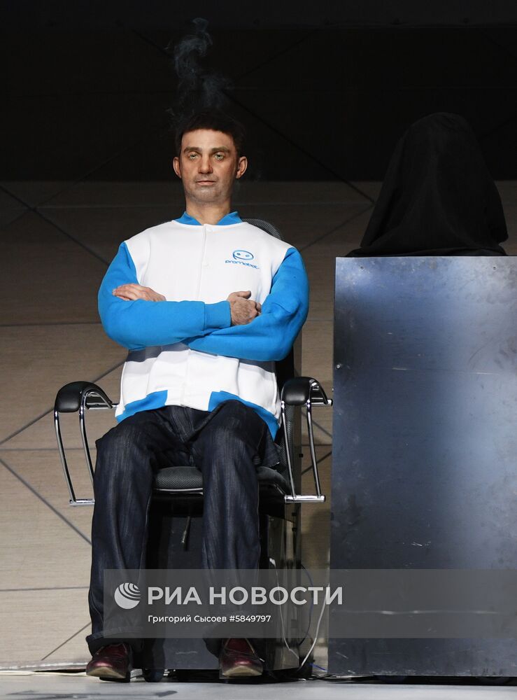 Форум Skolkovo Robotics