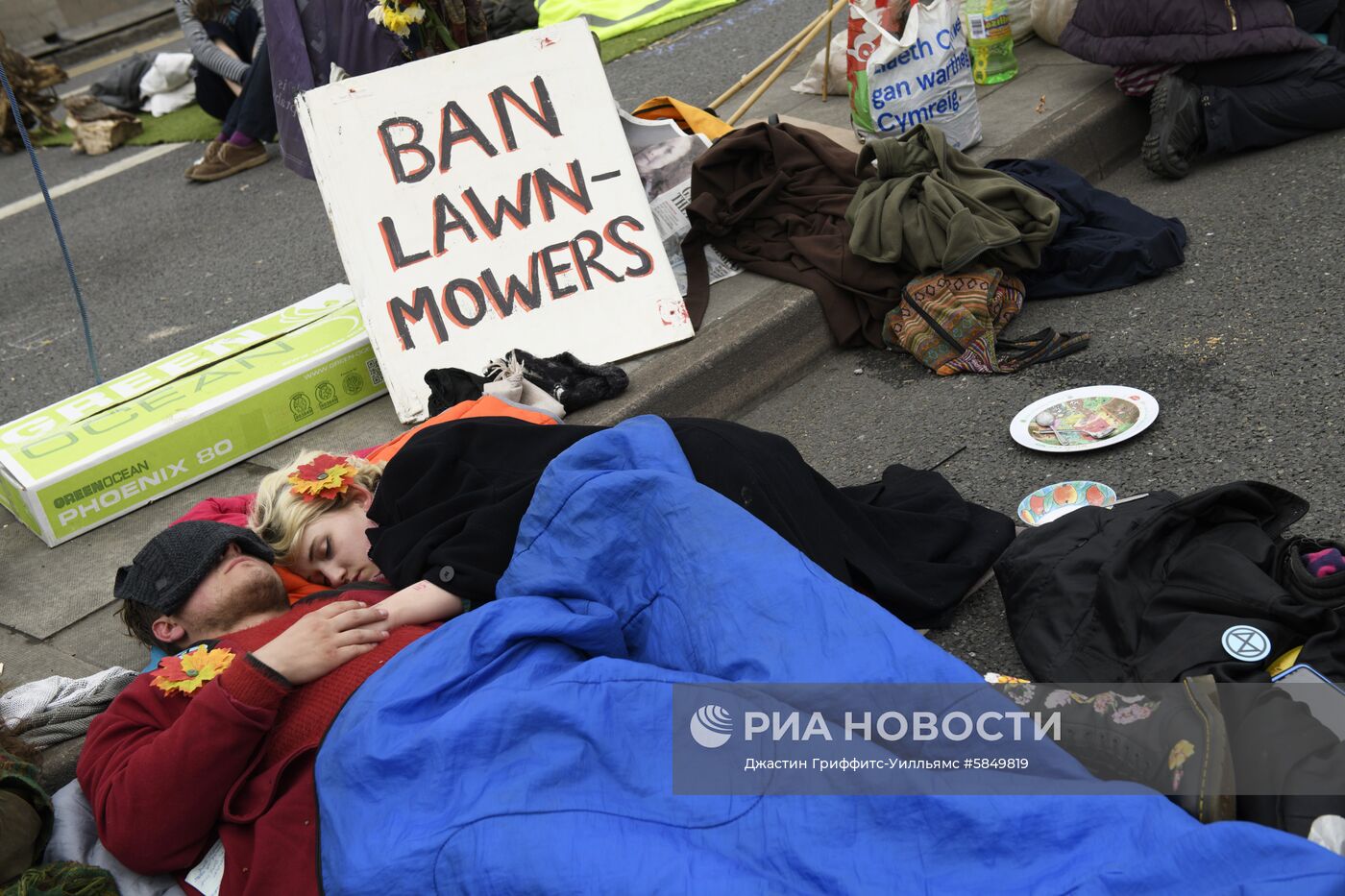 Акция в Лондоне против загрязнения окружающей среды