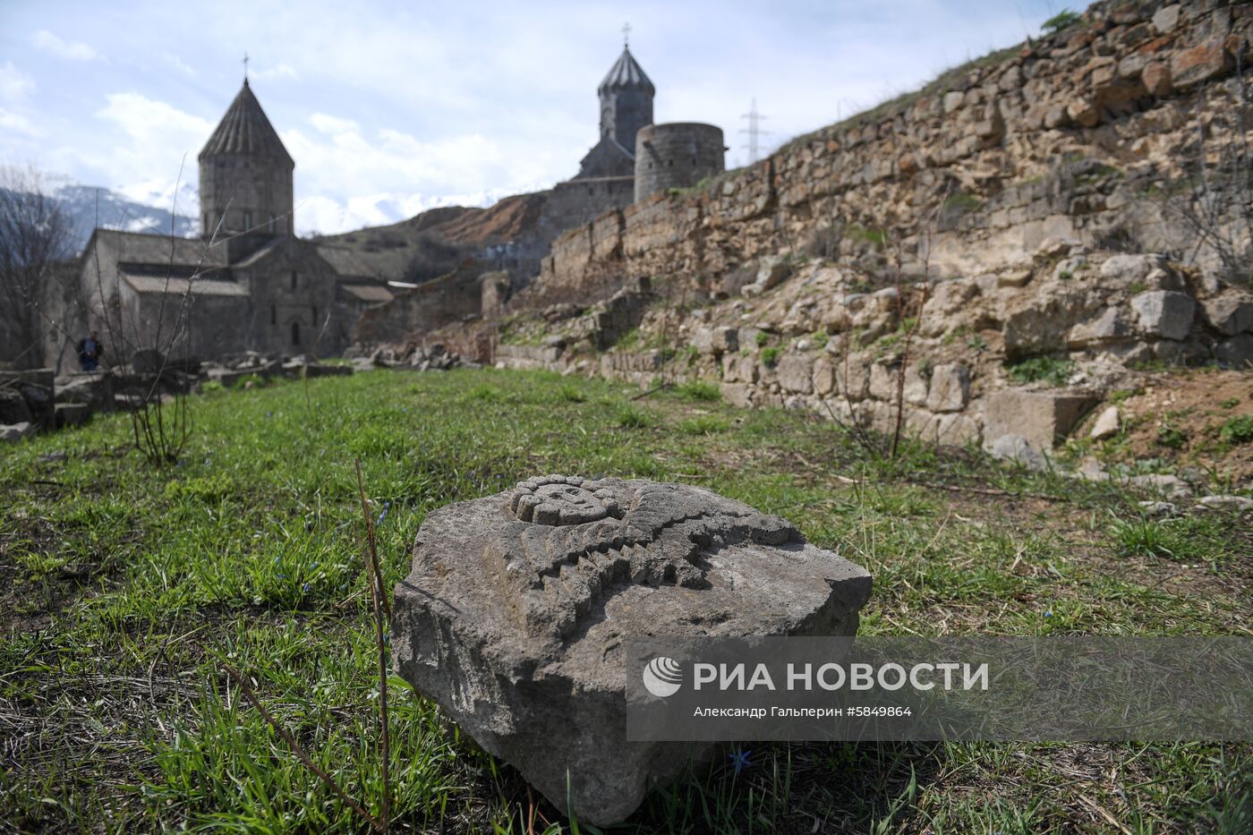 Страны мира. Армения