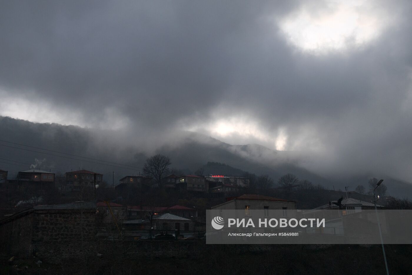 Страны мира. Армения