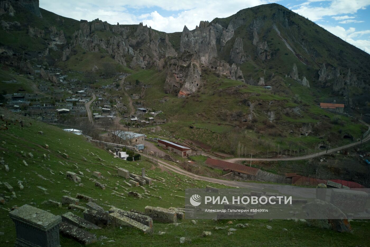Страны мира. Армения
